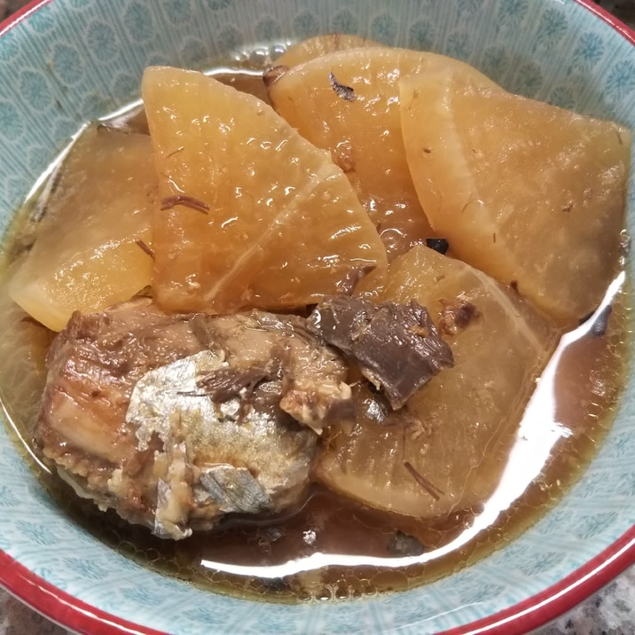 サバ 缶 大根